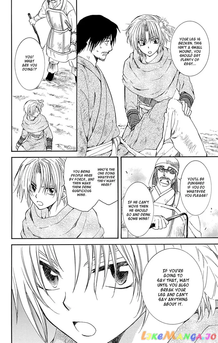 Yona of the Dawn Chapter 114 image 10_optimized